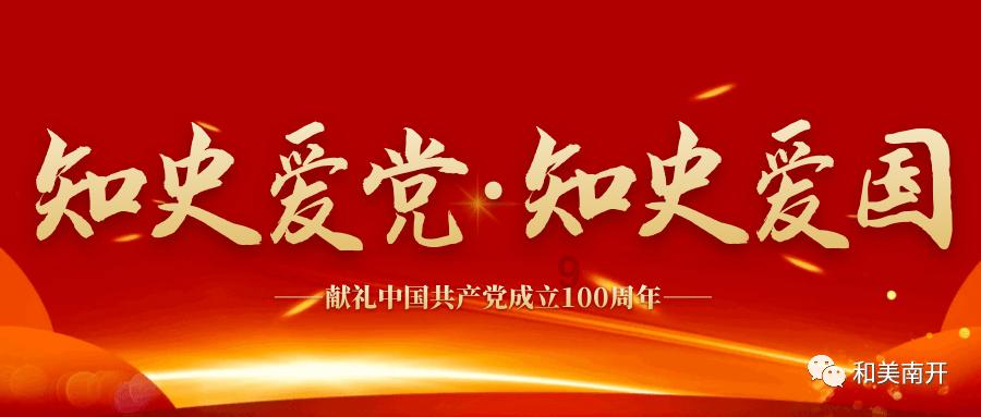 心灵杀手