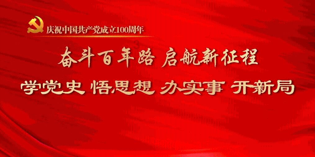 中国象棋速测吧