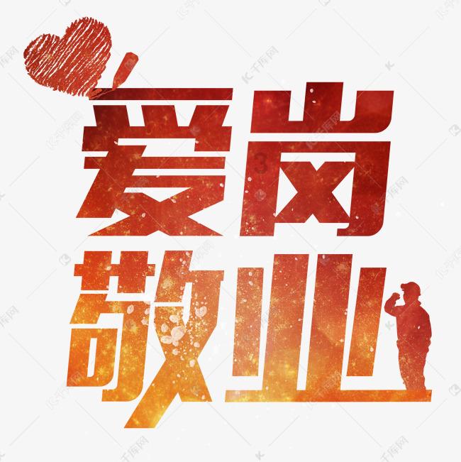 波斯王子2
