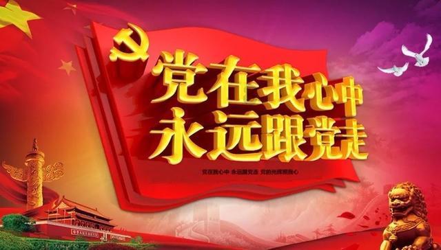 春雨直播app