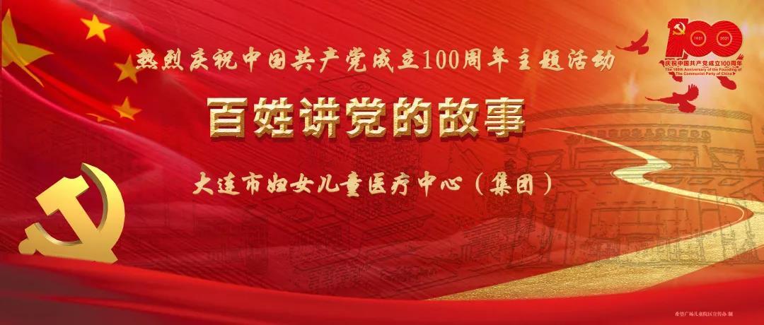 山东男篮104：100险胜江苏，沙约克关键发挥锁定胜局