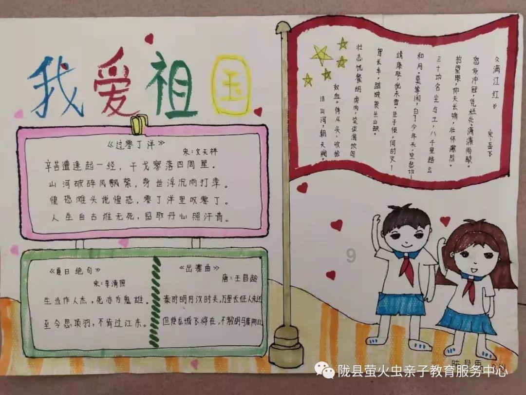 Lisa与法国第一夫人挽手同行,穿超短裙双膝下跪,被嘲是资本玩物
