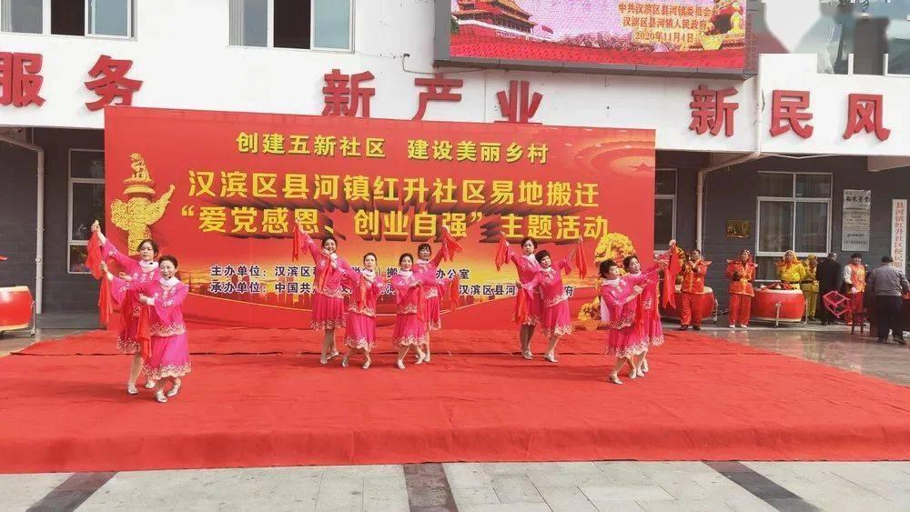 美图秀秀下载2023最新版