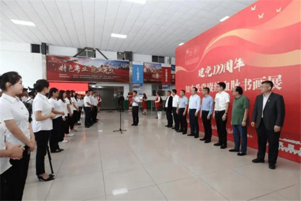 成都百达翡丽养护地点