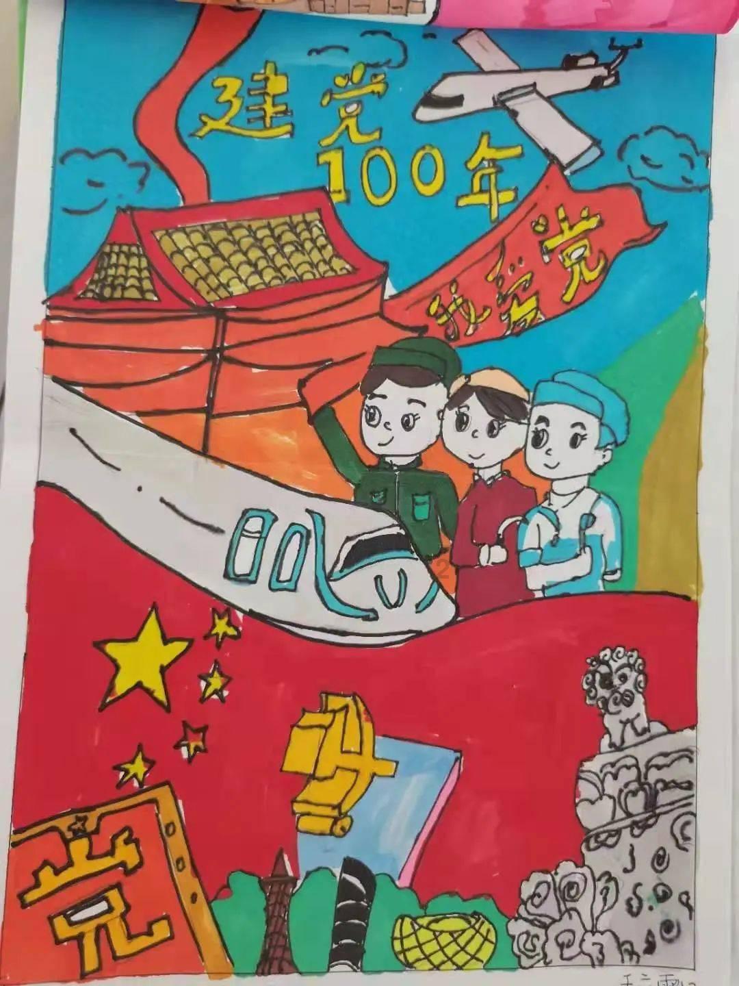 “70后”女州长敛财细节披露！曾面对镜头痛哭，被带走现场画面已曝光