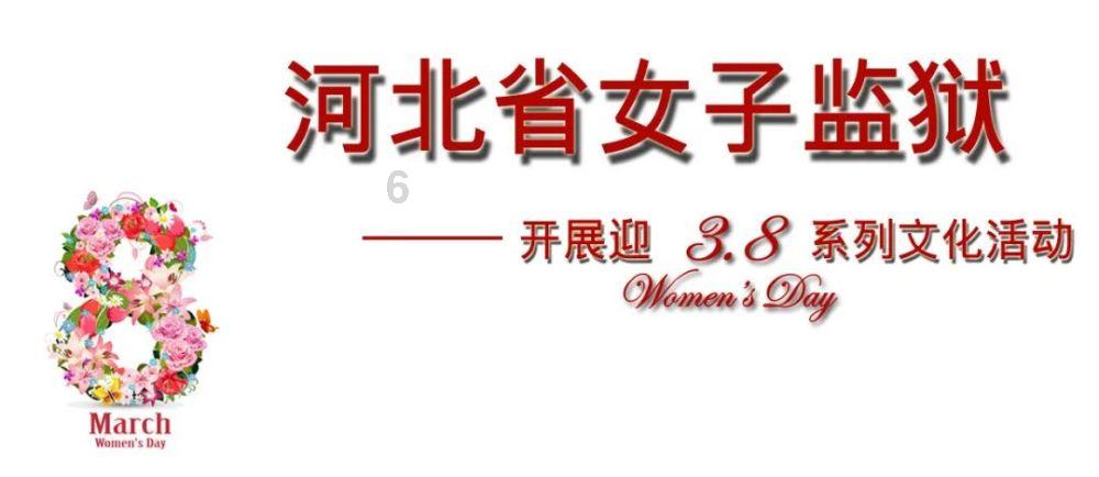 指挥官营救