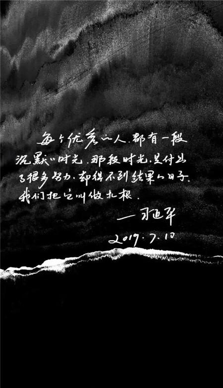 健身房逃生记