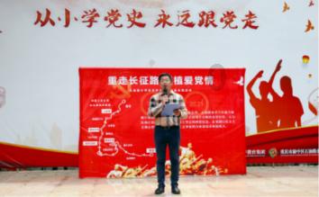 动物帮帮忙保卫家园