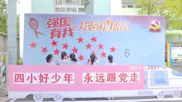 曲棍球教练逃生