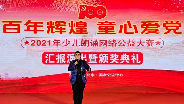 戎马丹心汉匈决战