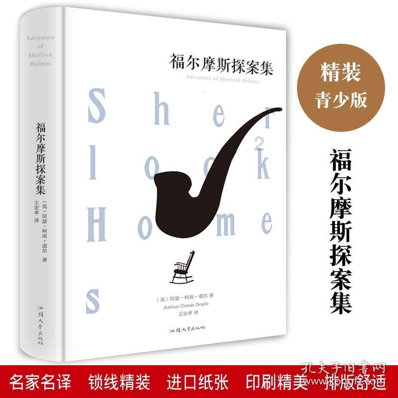 坦克连