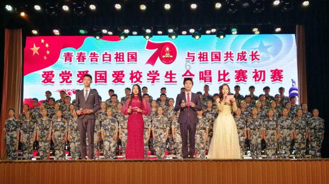 中国银河(06881.HK)遭贝莱德减持288.19万股
