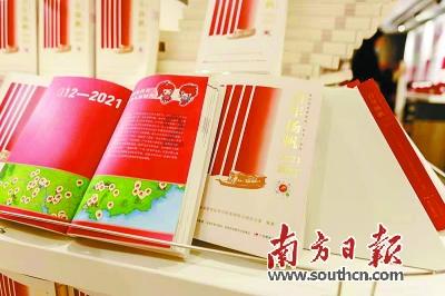 全民剧本大师内置菜单