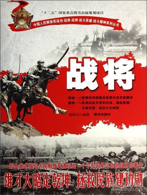 23岁牺牲的女烈士,初恋为她守墓终生,弟弟花64年时间寻得墓址