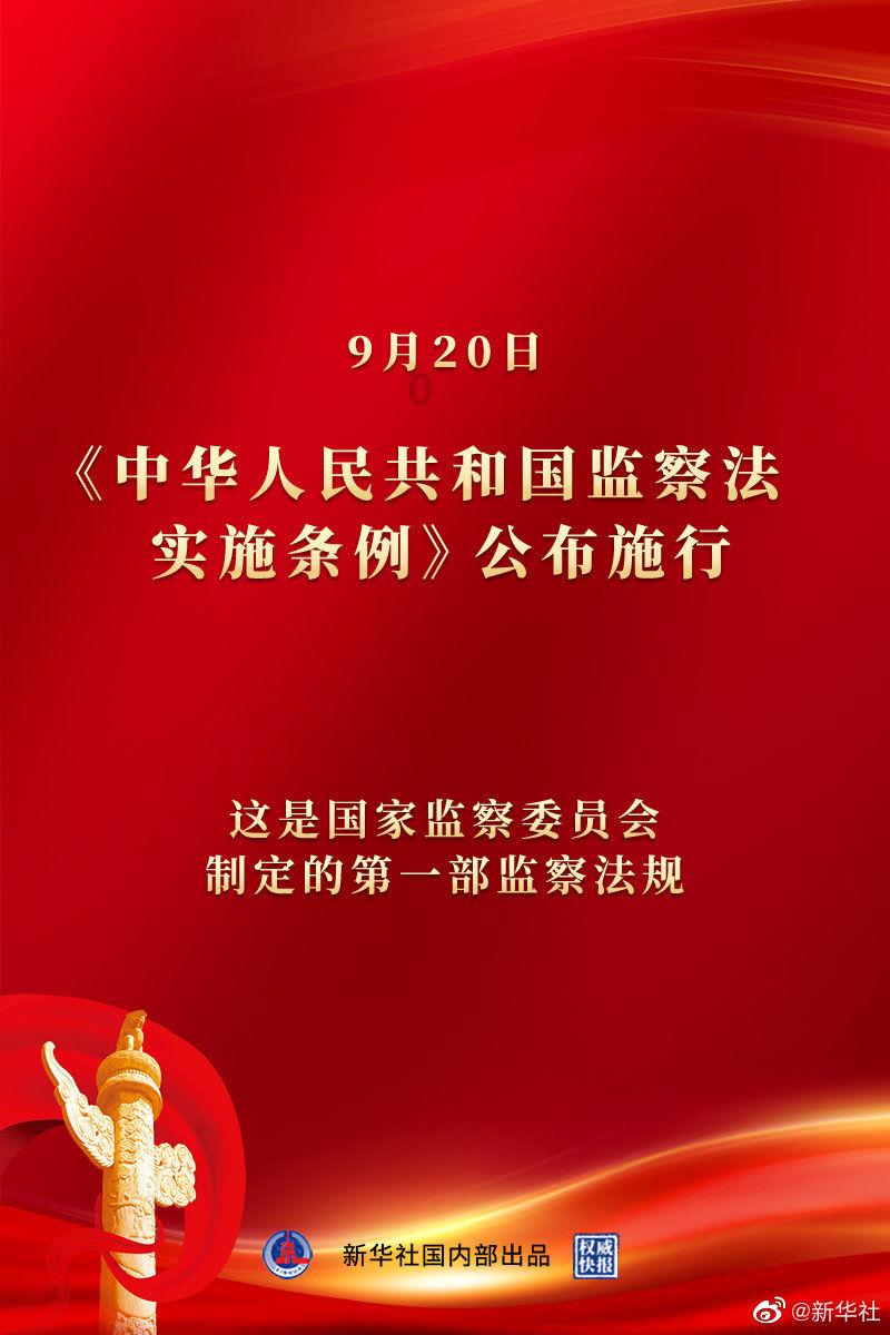 老婆从来不做家务，怎么办？游戏画面