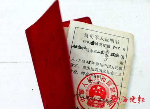 青海“净域·2023”行动整治违规收费 清退多收价款千万元