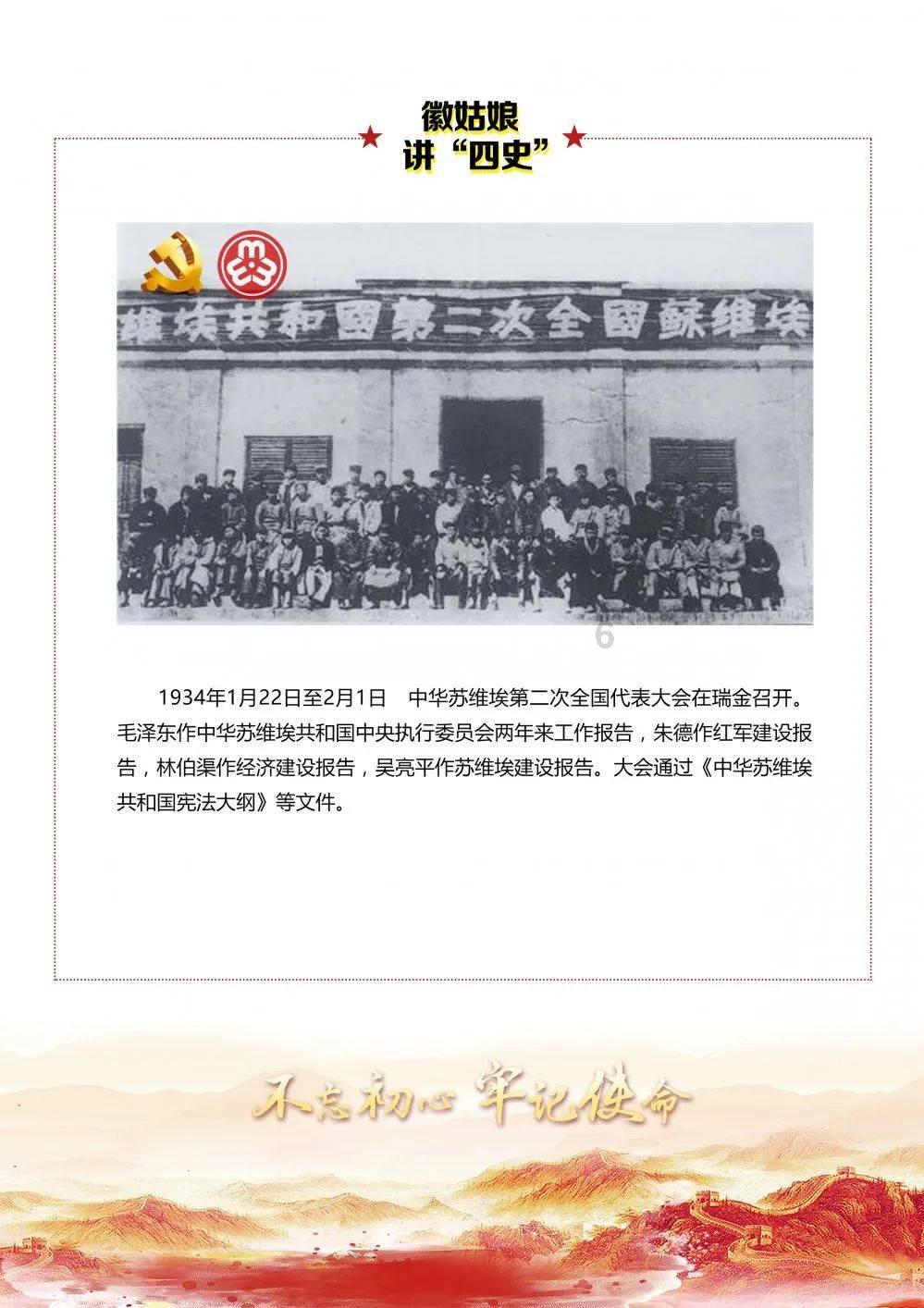 大白猫逃脱