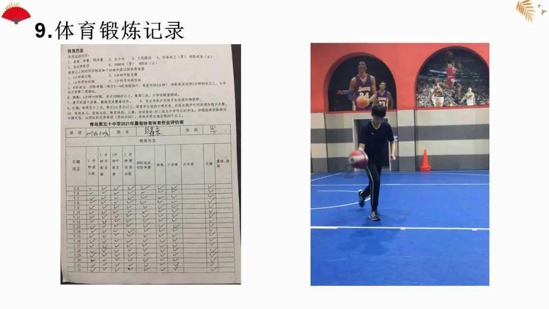 男朋友前段时间冷落我我们俩差点分手，前天他给我电话号和好了很热情，今天又有点冷淡怎么回事游戏画面