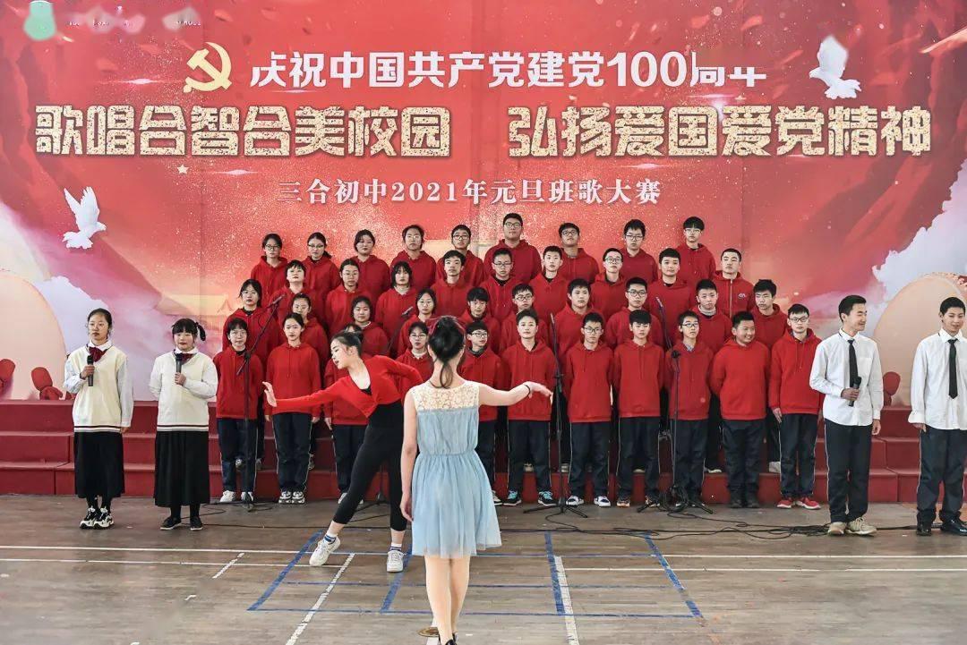 流放之路
