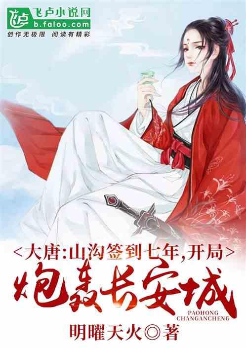 我以为它只是可爱，却伤得我最深