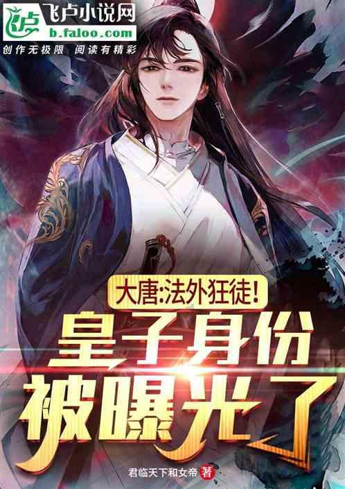 密室逃脱3之办公大厦