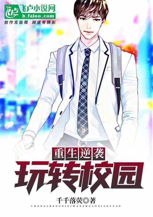 贵阳市人社局党委书记、局长邓辉：稳就业 强保障 聚人才 促和谐 千方百计惠民生