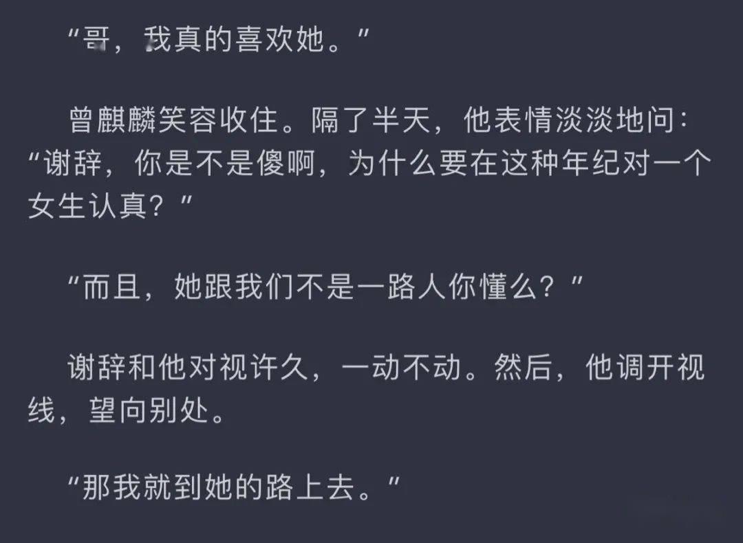 白球进黑洞选关版