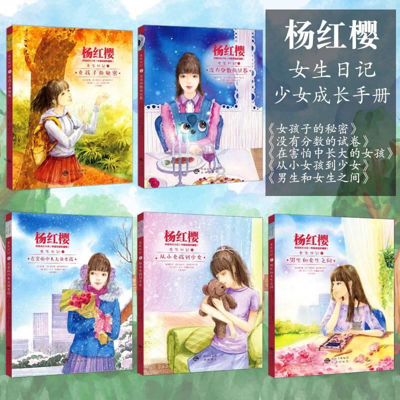 依维柯卡车拼拼看