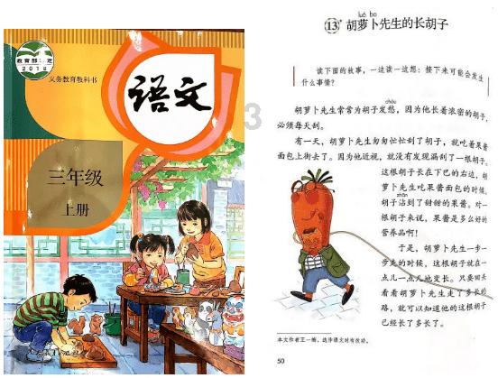 燃烧吧大脑装瓶子游戏