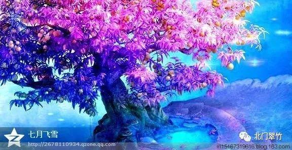 涉嫌信息披露违法违规 东方园林收《行政处罚事先告知书》